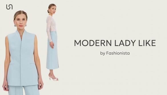 СТИЛЬ LADY LIKE: ЯК ДОДАТИ ОБРАЗАМ ЖІНОЧНОСТІ З FASHIONISTA